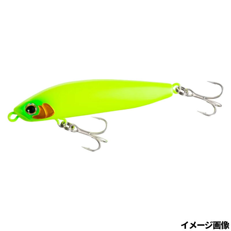 シマノ ルアー エクスセンス クー 70F ジェットブースト 016 マットチャート XL-107P【ゆうパケット】