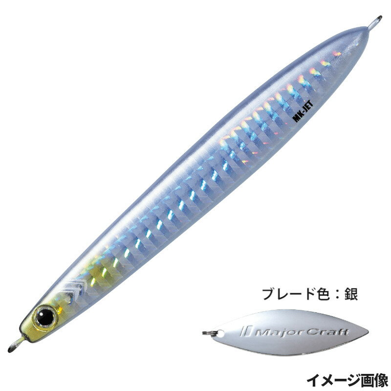 乐天商城 - メジャークラフト ジグ マキジグ ジェット 60g #8 シルバー(ケイムラ) MAKI-JET 60g【ゆうパケット】