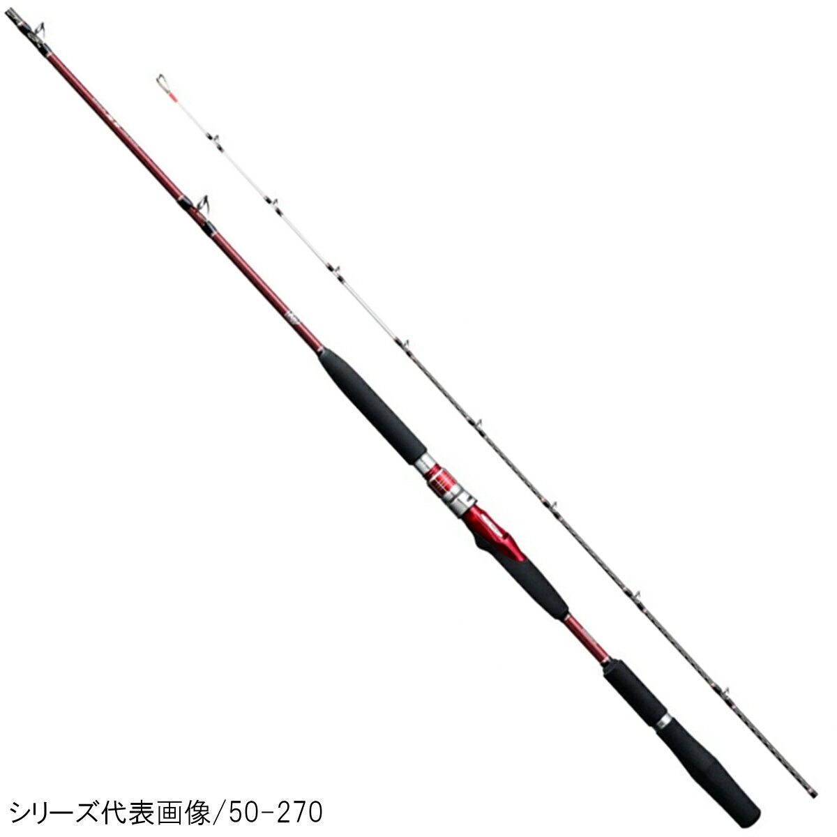 乐天商城 - 【現品限り】 シマノ 船竿 海春 100-240