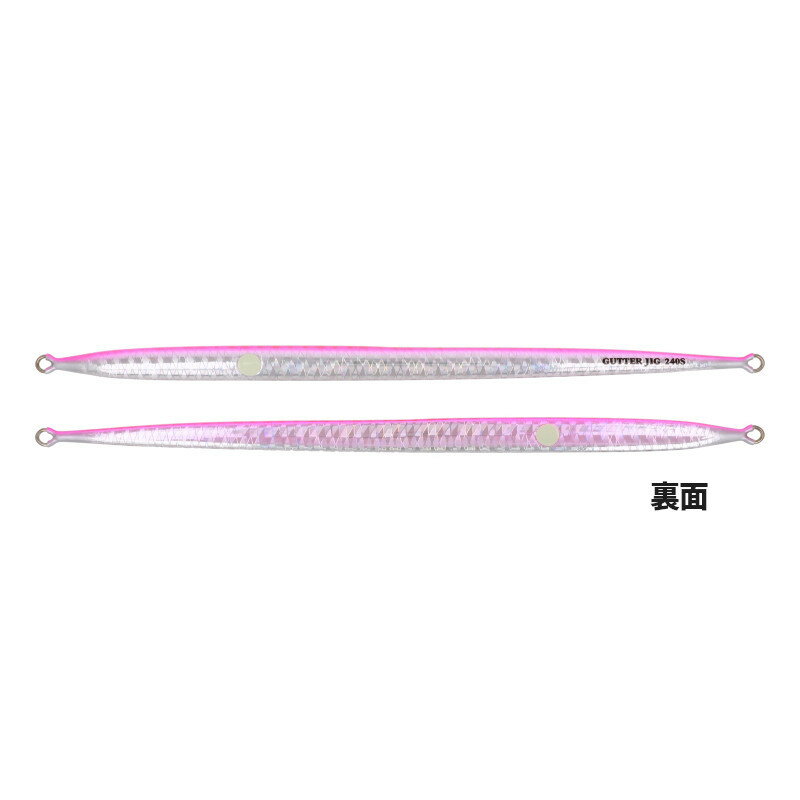 【現品限り】 ジグ ガタージグ スリム 240g ピンク