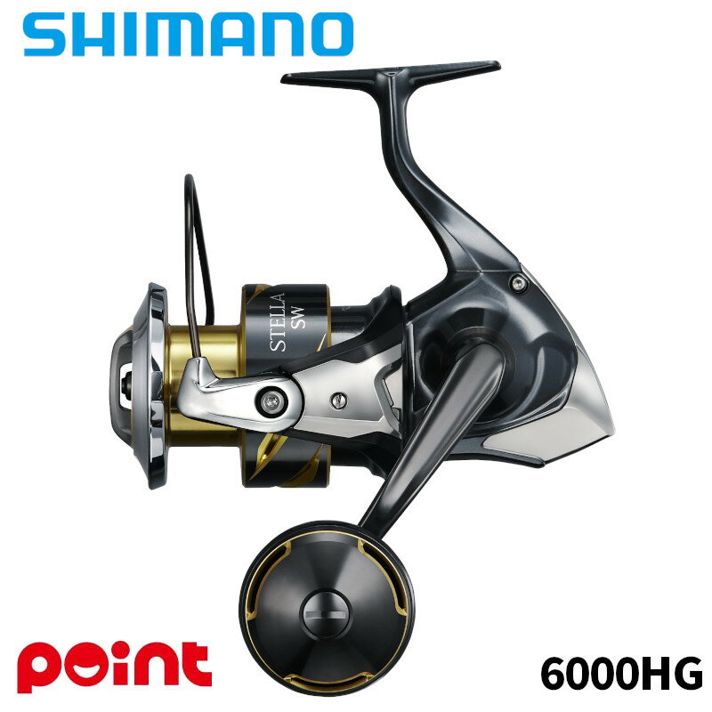 最終値下げ ステラsw6000hg シマノ シマノ 釣 : (中古) 5000PG替えスプール付/A281M 6000HG 08ステラSW リール
