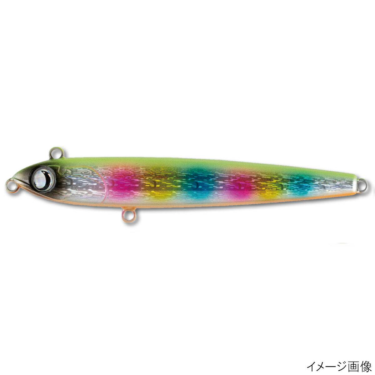 【現品限り】 ジャンプライズ ルアー ピピデビル125S 
