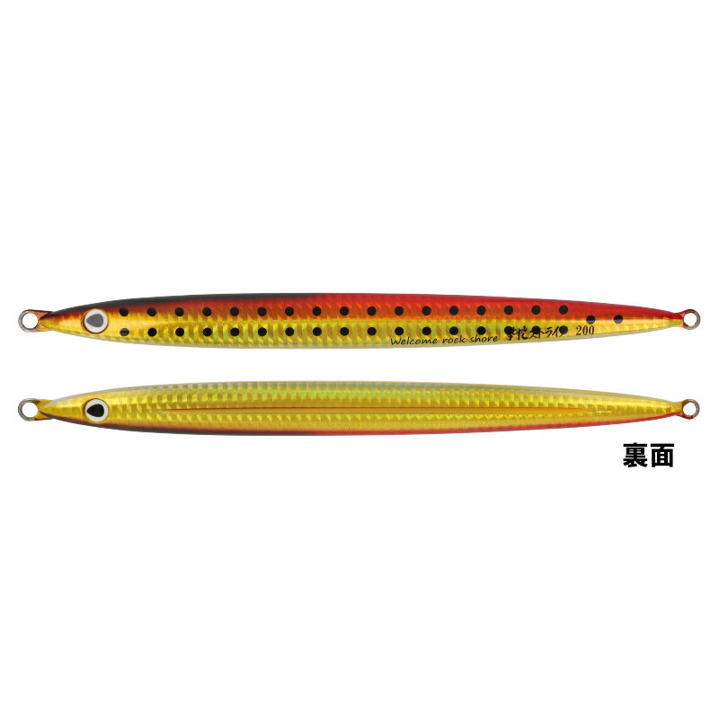 楽天市場】撃投ジグ レベル 200gの通販