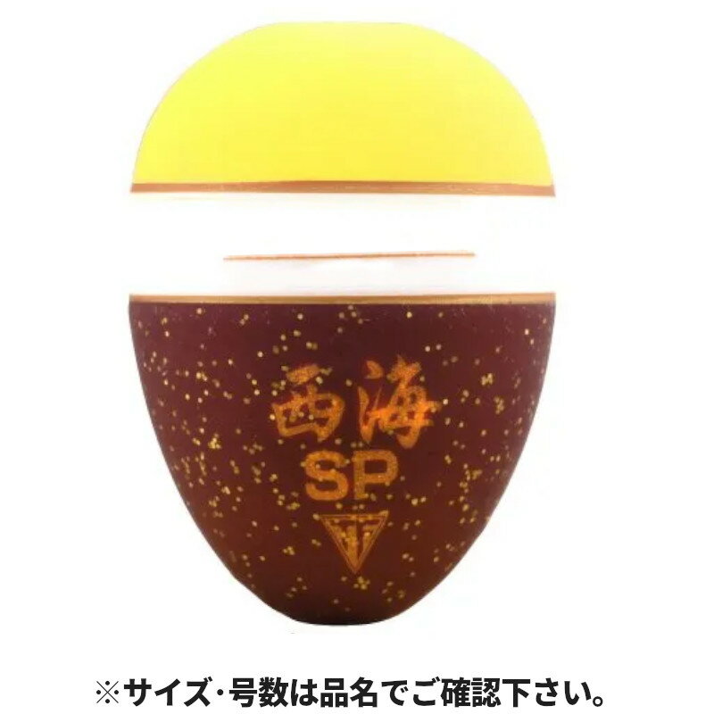 Rakuten - 【スーパーSALE！最大P10倍&お得なクーポン配布中！】【現品限り】 釣研 西海SP 3B イエロー【ゆうパケット】