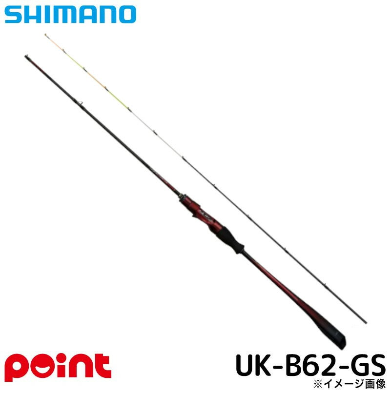 シマノ 25 セフィア リミテッド メタルスッテ UK-B62-GS