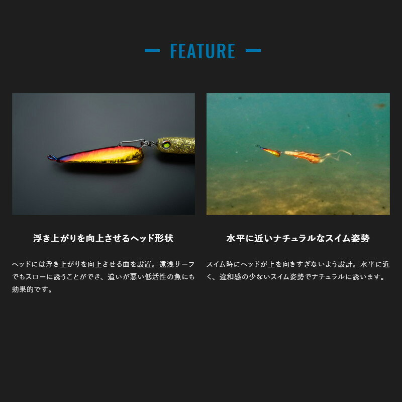 釣具のポイント 楽天市場店のジャッカル ルアー サブル スイングリーパー 30g オールマットピンク【ゆうパケット】｜アングル2