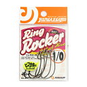 【衝撃!4点購入で最大1万ポイント!】ささめ針 ジャングルジム リングロッカー J403 #1/0 ブラック【ゆうパケット】