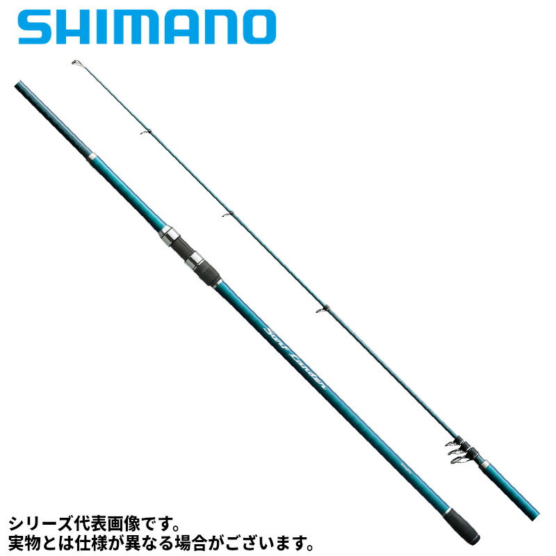 【お買い物マラソン！3点購入でP最大28倍！】シマノ 投竿 サーフランダー 425DX-T 23年モデル