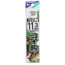【衝撃!4点購入で最大1万ポイント!】ささめ針 糸付 コイ鈎 AA802 針11号-ハリス3号 黒【ゆうパケット】
