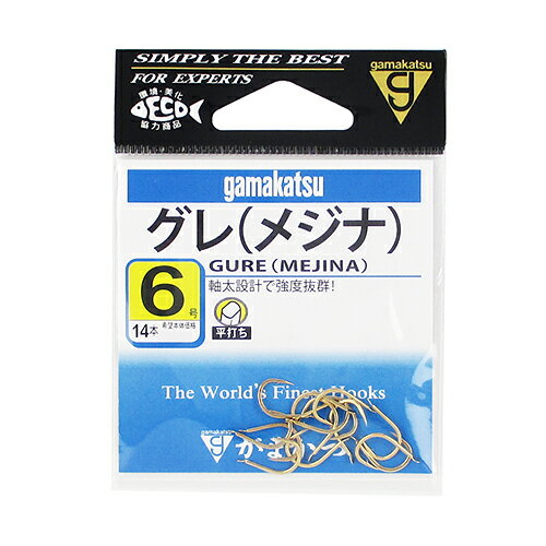 【スーパーSALE！最大P10倍&お得なクーポン配布中！】がまかつ グレ（メジナ） 6号 金【ゆうパケット】