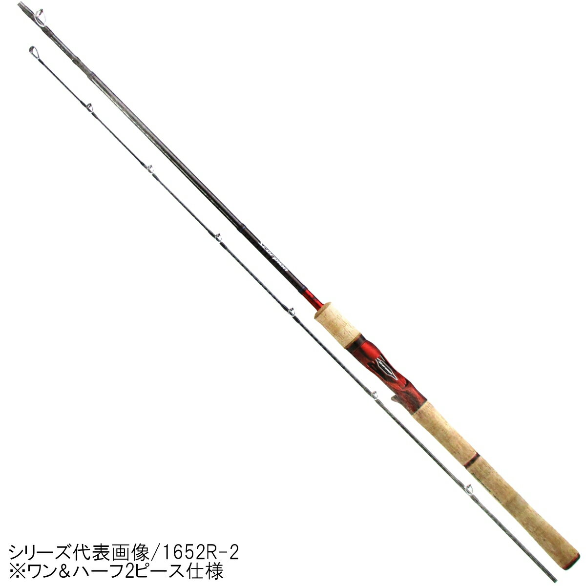 乐天商城 - 【スーパーSALE！最大P10倍&お得なクーポン配布中！】シマノ バスロッド スコーピオン ワン&ハーフ2ピース ベイトキャスティングモデル 1752R-2 バスロッド [2020年モデル]