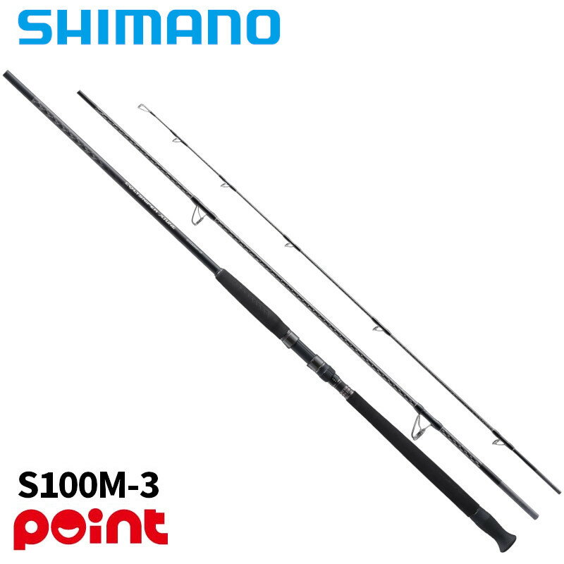 楽天市場】コルトスナイパー 100mの通販