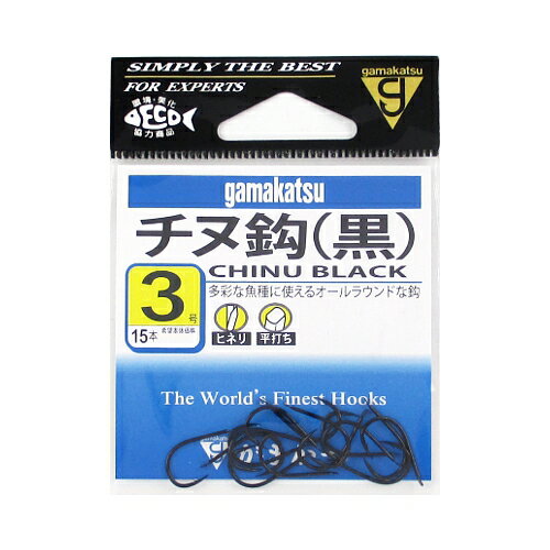がまかつ チヌ 3号 黒【ゆうパケット】