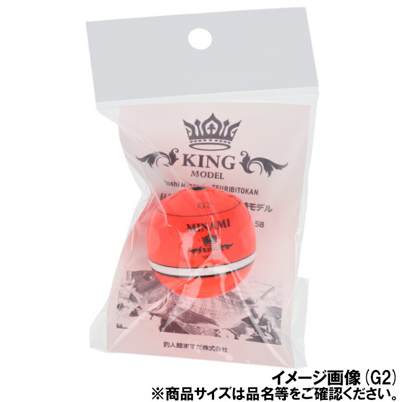 ●商品名に【同梱不可】【他商品同時注文不可】と記載されている商品は別倉庫から発送となるため同梱できません。システム上、同時注文が可能ですが、その際は勝手ながらキャンセルとさせて頂きます。キャンセルに伴い、各種キャンペーンの適用など取消となりますが、ご注文条件やポイントの補填・補償等は一切お受けできかねます。また、再度ご注文いただく際に完売となっている場合や、キャンペーン条件が異なる場合がございます。●掲載商品は複数サイトおよび実店舗で併売しています。ご注文タイミングにより欠品し、お取り寄せにお時間を頂く場合やお手配が出来ずにやむを得ずキャンセルさせて頂く場合がございます。●商品画像は代表画像です。仕様変更により商品スペックやパッケージなど変更となる場合がございます。仕様変更に伴う返品、商品交換の際の往復送料はお客様ご負担となります。●店舗都合・お客様都合に依らずご注文内容の修正やキャンセルを行った際に在庫なしとなる場合やポイント、クーポンなど各種キャンペーンが適用外となる場合がございます。大変恐縮ながらこのような場合でも補填などは出来かねますのでご了承下さい。【釣人館ますだ/TSURIBITOKAN】南康史名人監修 南ウキ最上級モデル。南ウキの最上級モデル登場!!より重く!より低重心に!!いかなる状況でも正常な姿勢を保つ、南康史名人が最もこだわった驚異のバランス!![MINAMI KING MODEL]カラー:レッドタイプ:中通しドングリウキオモリ負荷:00本体素材:桐材リング径:(上部)約4mm、(下部)約3mm釣り方、フィールド:磯釣り（上物）代表対象魚:クロダイ（黒鯛）代表対象魚（詳細）:グレ TKM-07-01-01 4589906king