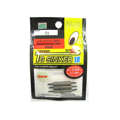 林釣漁具製作所 TICT ティクト Mキャロ Ver.2 S(ショートスライド)タイプ 9.5g
