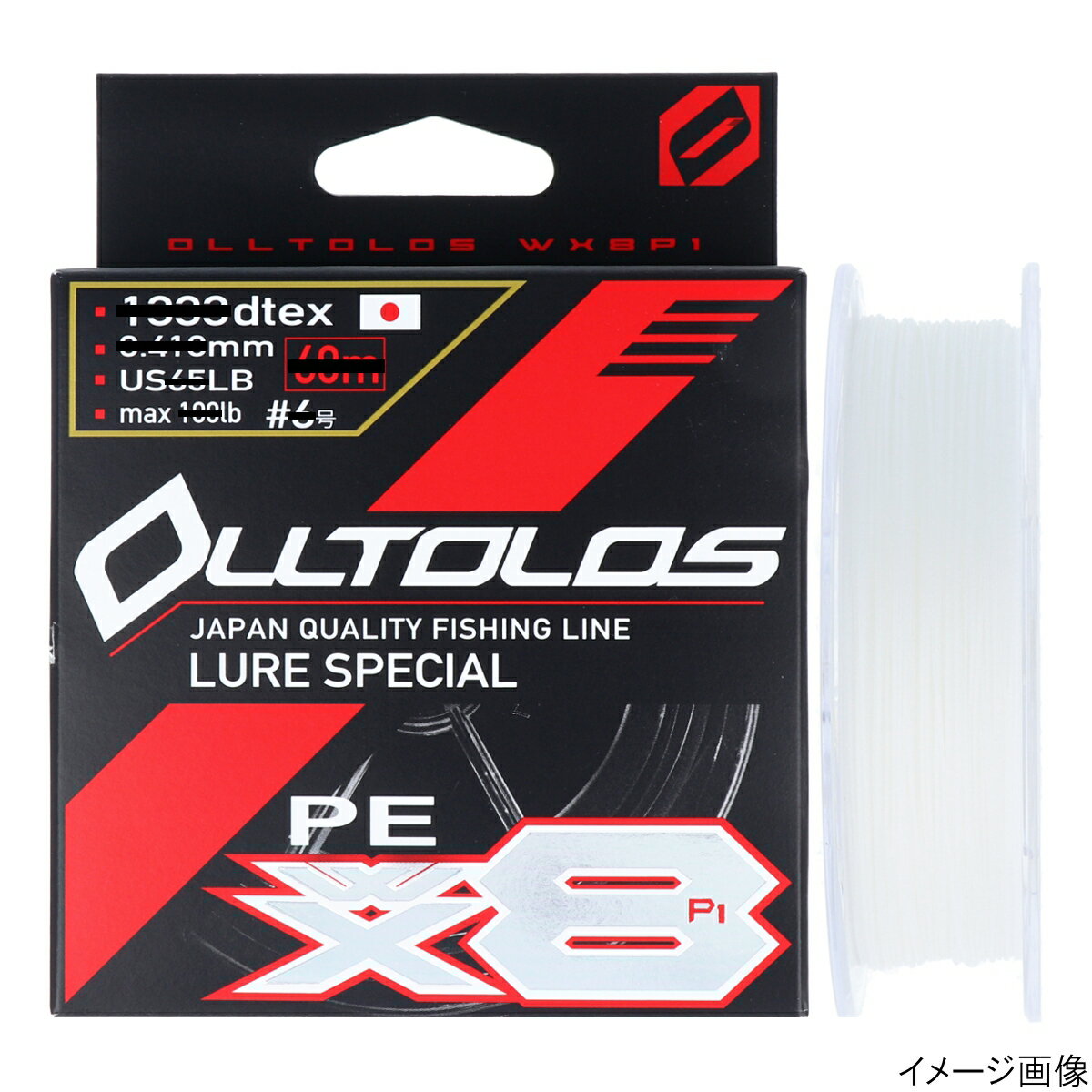 【エントリー＆3点購入でP10倍！】よつあみ オルトロス PE WX8P1 60m 8号 コミットホワイト【ゆうパケット】