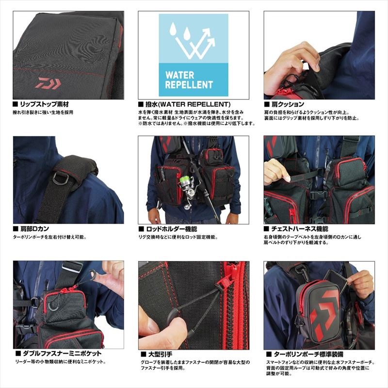 【枚数限定お年玉クーポン！】ダイワ ライフジャケット DF-6224 フロートゲームベスト フリー ブラックレッド 3