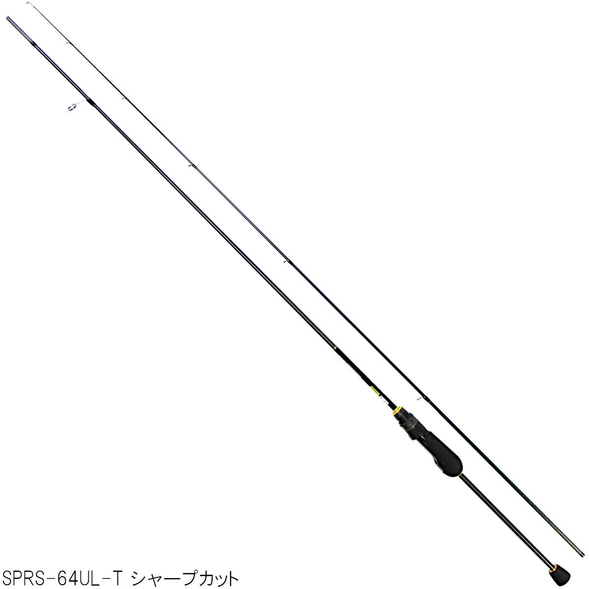 楽天市場】sprs-610ul-s リンバーティップssの通販