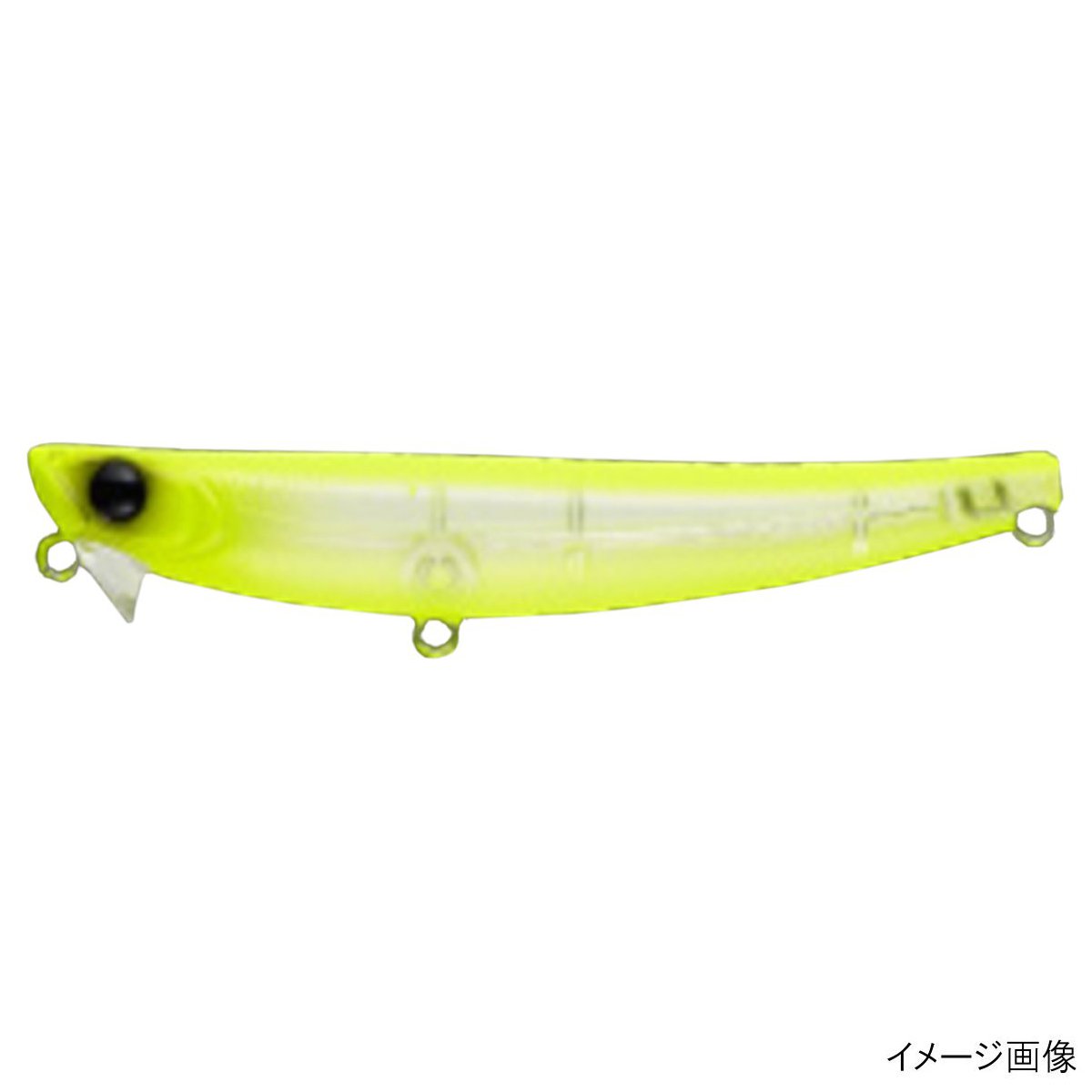 【お買い物マラソン！3点購入でP最大28倍！】アピア ルアー ハイドロアッパー 90S 03 トリプルチャート【ゆうパケット】