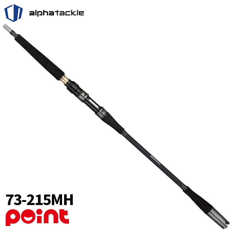 海人 落し込み 230 64 Light 22 kaijin 落し込み | alphatackle