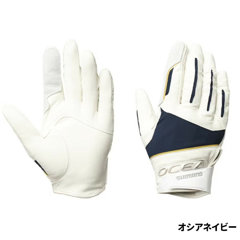 シマノ グローブ 05 オシア キャスティング プログローブ L オシアネイビー GL-062Y【ゆうパケット】