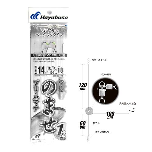 【スーパーSALE！3点購入で最大P26倍�