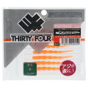 【衝撃!4点購入で最大1万ポイント!】34/サーティ-フォー ワーム パフネーク 2.2インチ 開運オレンジ【ゆうパケット】