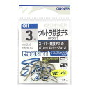 【マラソン期間中はエントリー&3点購入で最大P28倍!】オーナー OH ウルトラ競技チヌ 3号 13170【ゆうパケット】