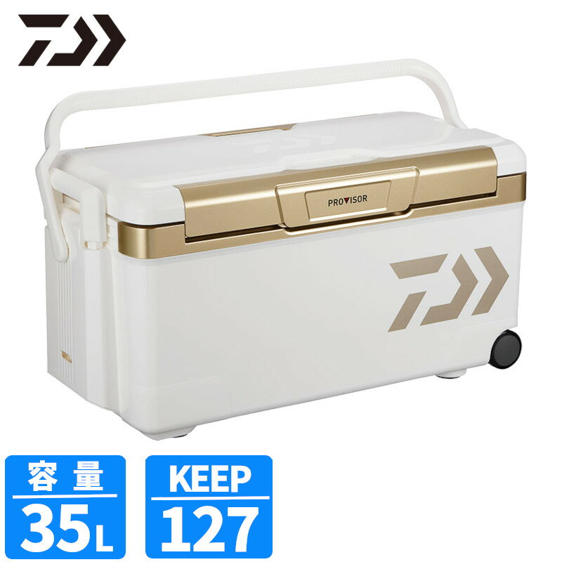 ◇◇ダイワ 6面真空クーラーボックス プロバイザーIZM ZSS-2100X ◇◇ダイワ 6面真空クーラーボックス プロバイザーIZM ZSS-2100X