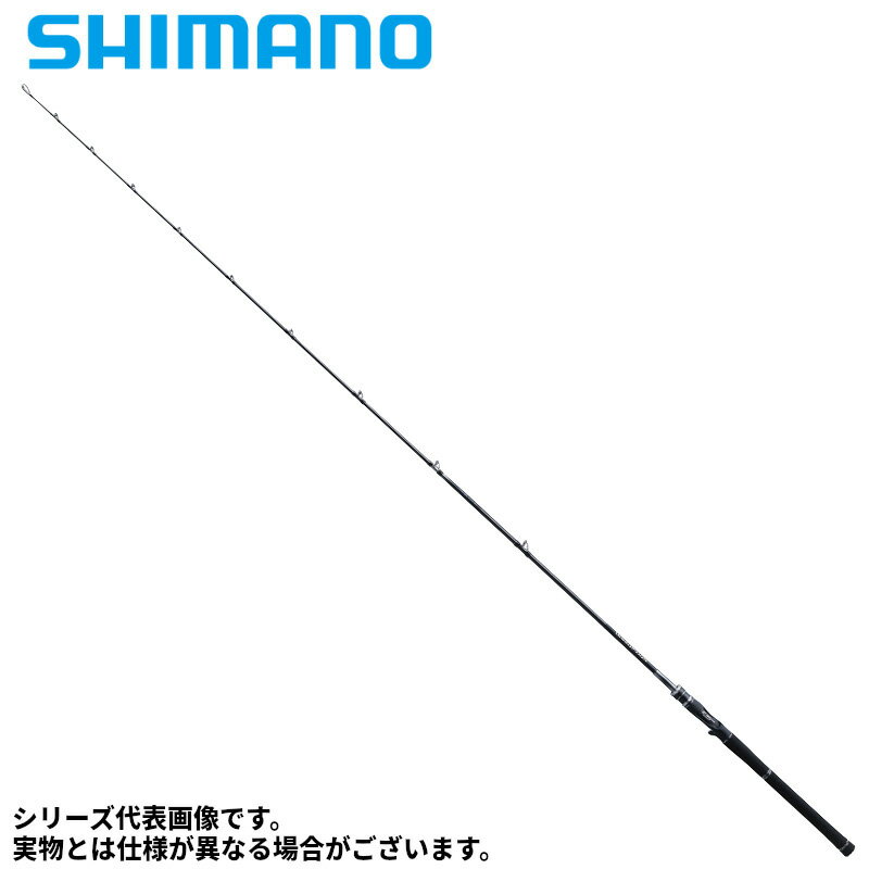 Other - 【現品限り】 シマノ バスロッド 23 ディスラプション ビッグベイト C78-XXXX バスロッド