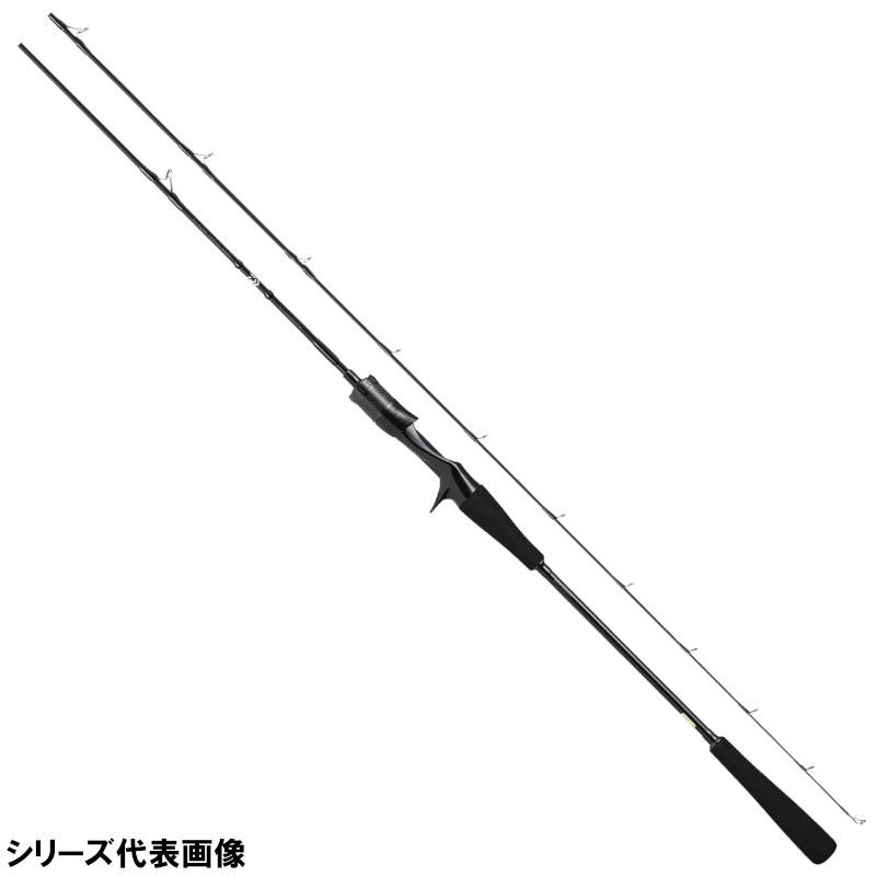 【スーパーアウトレット】 ダイワ ジギングロッド キャタリナ BJ 62HB・Y 19年モデル【大型商品】※単品注文限定、別商品との同梱不可。ご注文時は自動キャンセル対応。