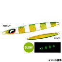 【マラソン期間中はエントリー&3点購入で最大P28倍!】シマノ ジグ オシア スティンガーバタフライ センターサーディン 135g 013 Sグリキンゼフラ J...