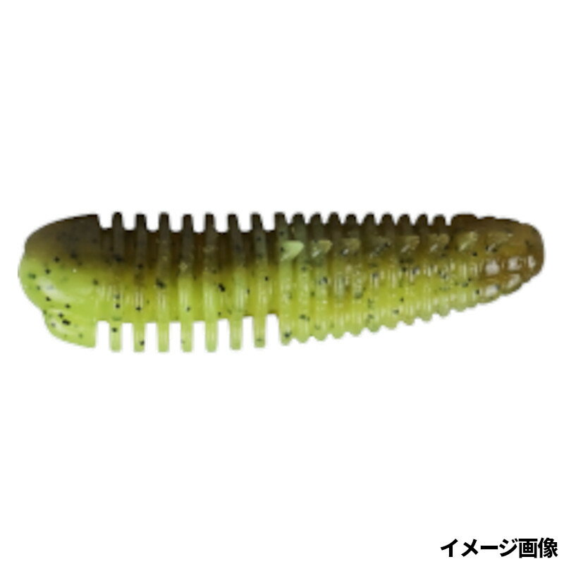 Dstyle Free Imo 45 1.7 inch Green Pumpkin/Chart