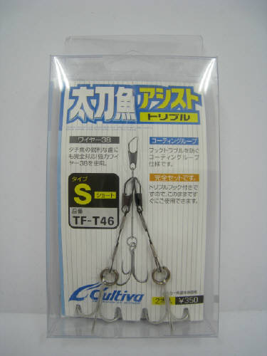 �ڥ����ѡ�SALE��3�������Ǻ���P26�ܡ��ۥ����ʡ� �Х� ������������ȥȥ�ץ� TF��T46 S�ڤ椦�ѥ��åȡ�