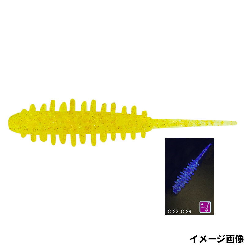 樂天商城 - 【スーパーSALE！最大P10倍&お得なクーポン配布中！】林釣漁具製作所 ワーム ティクト アジボッコ 1.5インチ C-22 金粉チャートUV【ゆうパケット】