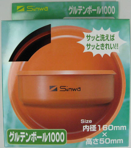 サンプル画像2