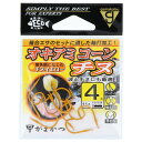 【マラソン期間中はエントリー&3点購入で最大P28倍!】がまかつ オキアミコーンチヌ 68687 4号 チヌイエロー【ゆうパケット】