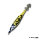 釣研 イカスキッテ 4号 祐龍丸【ゆうパケット】