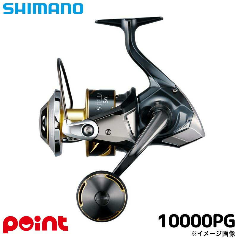 19ステラsw 10000pg 美品 楽天市場】シマノ19ステラsw10000pgの通販