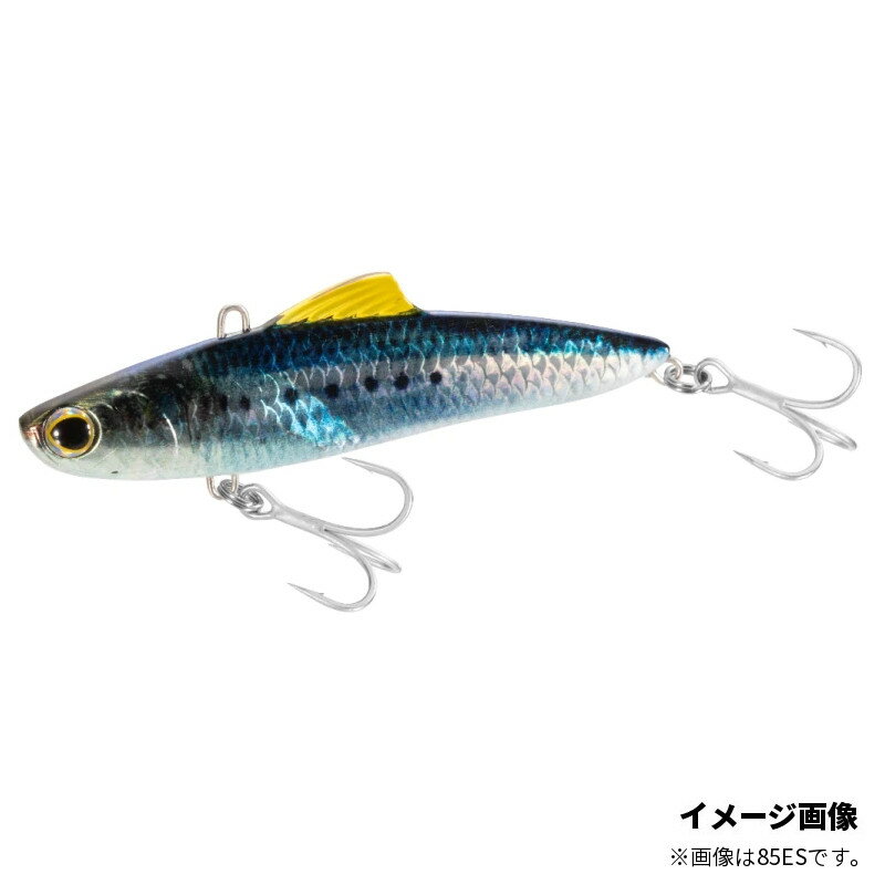 【スーパーSALE！3点購入で最大P26倍！】シマノ ルアー エクスセンス サルベージソリッド 70ES 020 NRマイワシ XV-270Q【ゆうパケット】