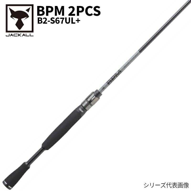 楽天市場】bpm ロッドの通販