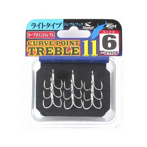 シャウト カーブポイント トレブル11 211CS ＃6