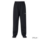 ダイワ ウェア DR-3625P RAINMAX レインパンツ XL ブラック