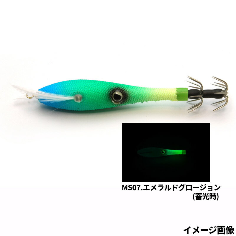 ライズジャパン MA・IK・KA SUTTE マイッカスッテ 95mm MS07.エメラルドグロージョン【ゆうパケット】