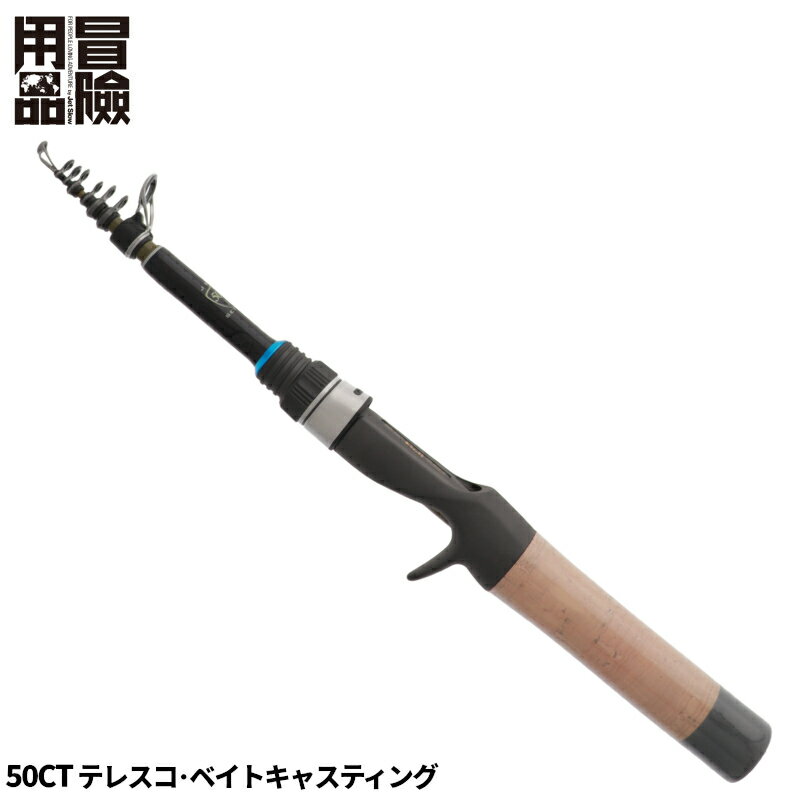 楽天市場】ジェットスロウ ジェットセッター 50sの通販 楽天市場】ジェットスロウ ジェットセッター 50sの通販