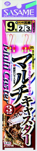 ●商品名に【同梱不可】【他商品同時注文不可】と記載されている商品は別倉庫から発送となるため同梱できません。システム上、同時注文が可能ですが、その際は勝手ながらキャンセルとさせて頂きます。キャンセルに伴い、各種キャンペーンの適用など取消となりますが、ご注文条件やポイントの補填・補償等は一切お受けできかねます。また、再度ご注文いただく際に完売となっている場合や、キャンペーン条件が異なる場合がございます。●掲載商品は複数サイトおよび実店舗で併売しています。ご注文タイミングにより欠品し、お取り寄せにお時間を頂く場合やお手配が出来ずにやむを得ずキャンセルさせて頂く場合がございます。●商品画像は代表画像です。仕様変更により商品スペックやパッケージなど変更となる場合がございます。仕様変更に伴う返品、商品交換の際の往復送料はお客様ご負担となります。●店舗都合・お客様都合に依らずご注文内容の修正やキャンセルを行った際に在庫なしとなる場合やポイント、クーポンなど各種キャンペーンが適用外となる場合がございます。大変恐縮ながらこのような場合でも補填などは出来かねますのでご了承下さい。ベーシックな仕様で様々な場面で活躍。サイズ:7ゴウ釣り方、フィールド:投げ釣り≪関連商品≫ 7ゴウ 8ゴウ 9号 TKM-05-04-01