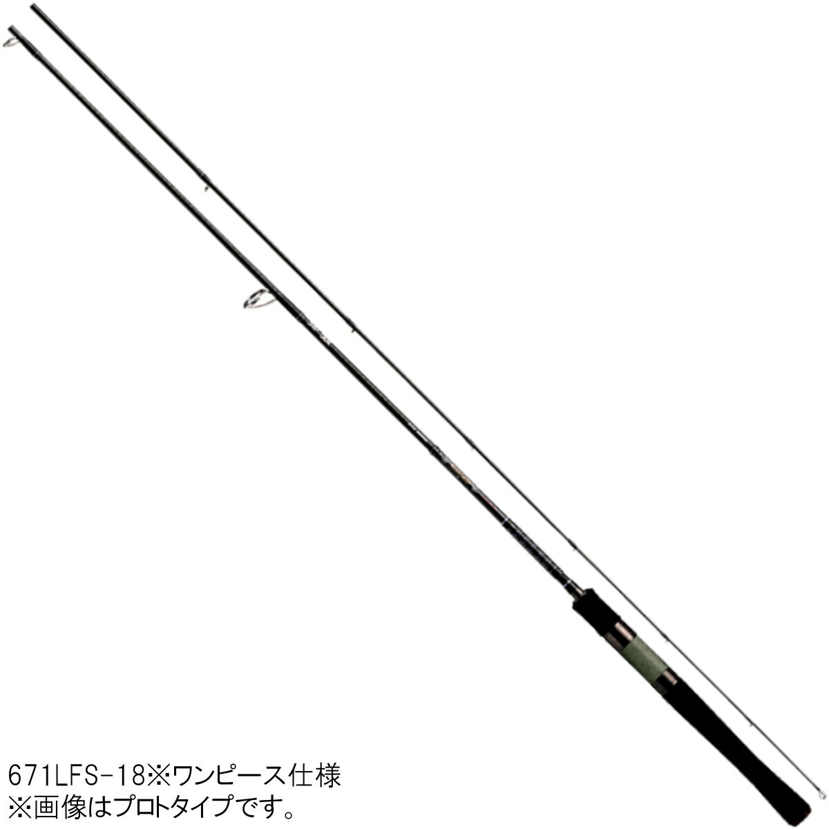 ダイワ バスロッド ハートランド (スピニングモデル) 671LFS-18 バスロッド【大型商品】※単品注文限定、別商品との同梱不可。ご注文時は自動キャンセル対応。のサムネイル