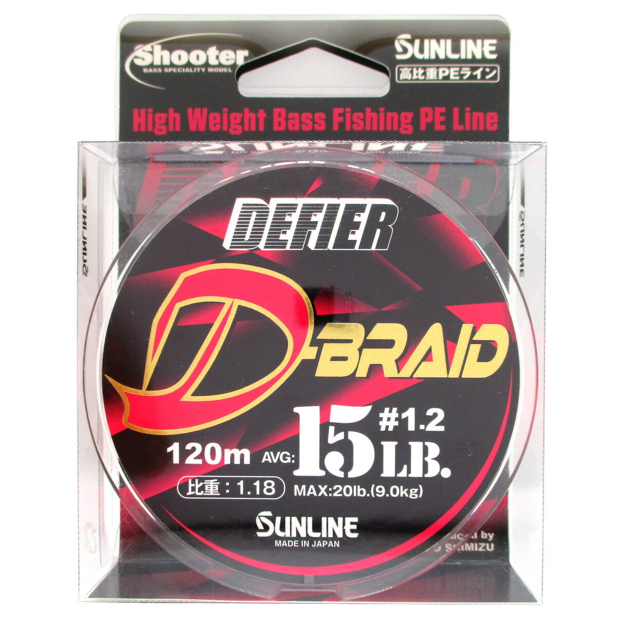 【アウトレット】 サンライン シューター デファイア Dブレイド 120m 15LB/1.2号【ゆうパケット】