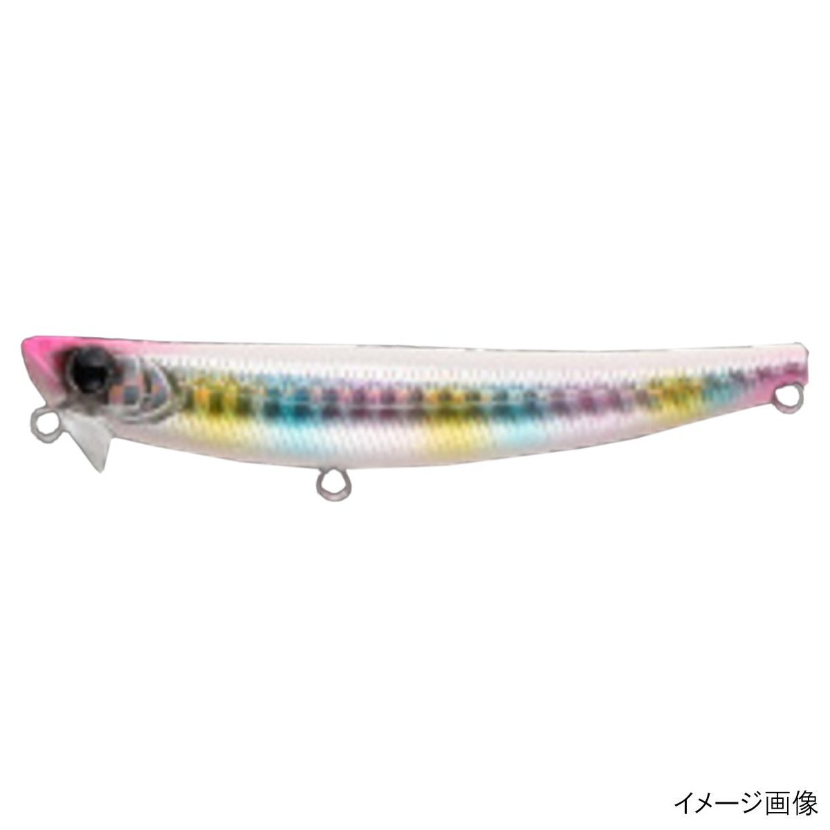 【スーパーSALE！3点購入で最大P26倍！】アピア ルアー ハイドロアッパー 90S 06 コットンキャンディー【ゆうパケット】