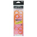【楽天スーパーSALE期間中はエントリー&3点購入で最大P28倍!】がまかつ ラグゼ 桜幻 シリコンネクタイ(厚切りマルチカーリー) 19271 オレンジシルバー【ゆうパケット】